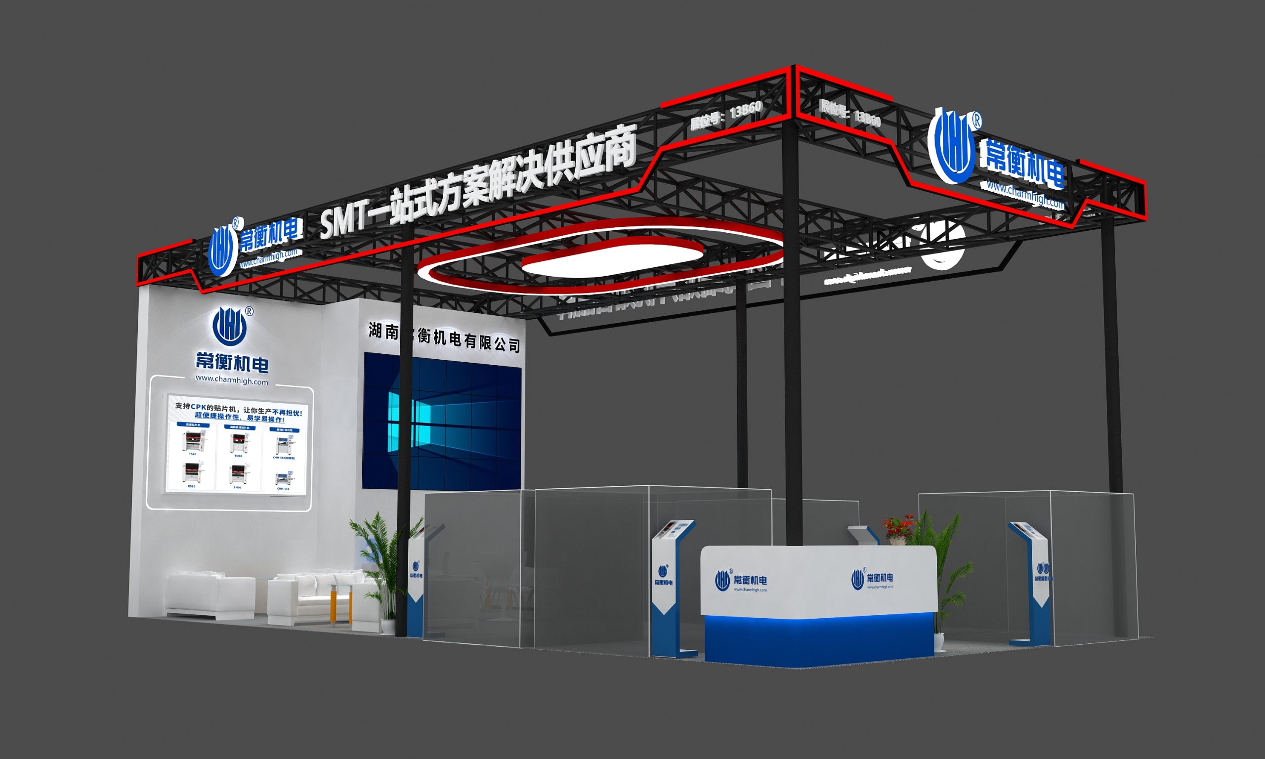 2025深圳NEPCON｜一起探讨中国中国国产SMT智能智造未来